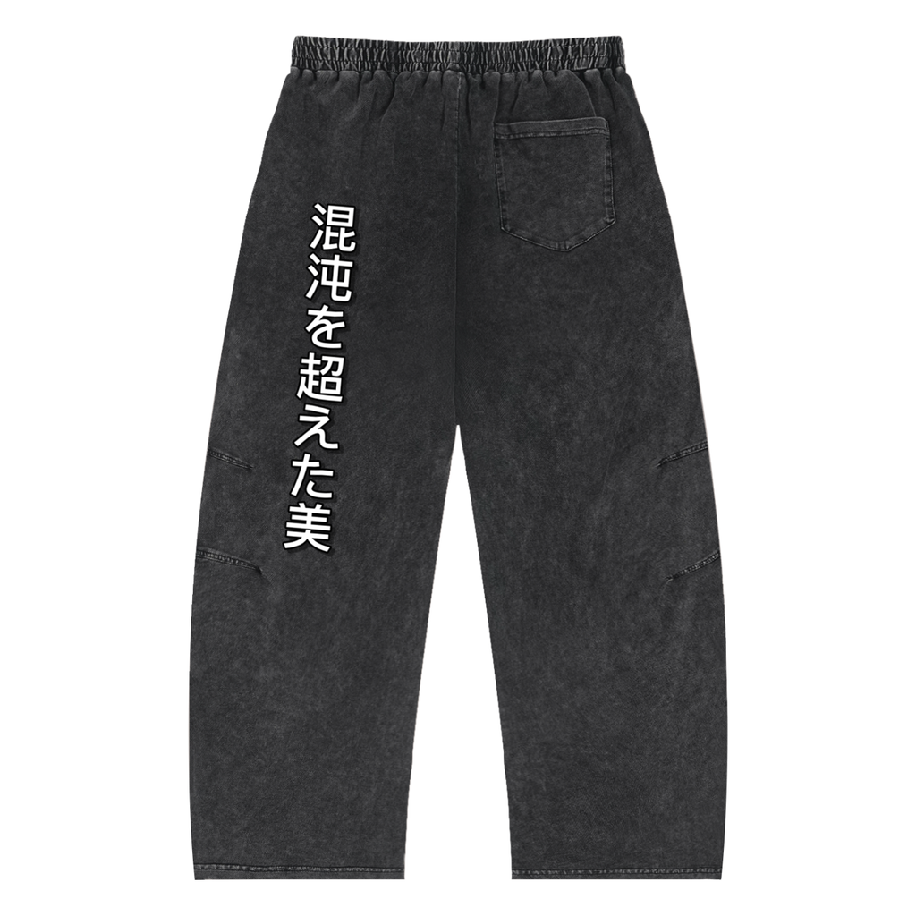 Japanese Sweats